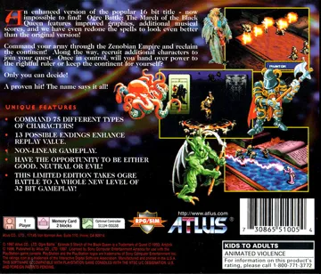 Ogre Battle - Limited Edition (US) box cover back